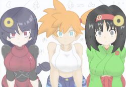  banshou black_hair blue_eyes breasts bzurrrf_(colorist) empty_eyes erika_(pokemon) expressionless female_only femsub kimono latex long_hair looking_at_viewer misty nintendo pendulum pokemon pokemon_firered_and_leafgreen pokemon_let&#039;s_go ponytail red_eyes red_hair sabrina short_hair short_shorts standing standing_at_attention tank_top 
