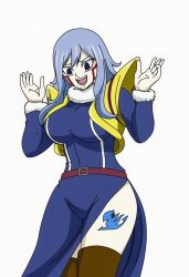  ai_art baby_(dragon_ball) blue_hair dragon_ball dragon_ball_gt empty_eyes fairy_tail femsub juvia_loxar large_breasts long_hair possession 