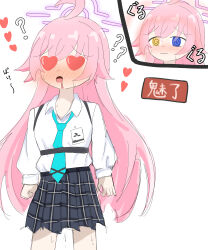  ahoge blue_archive blue_eyes blush charm_(spell) clothed confused drool female_only femsub hai_(hahaha123478965) heart heart_eyes heterochromia hoshino_(blue_archive) japanese_text open_mouth pink_hair solo spiral_eyes spiralwash_eyes symbol text very_long_hair yellow_eyes 