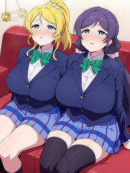  absurdres blonde_hair blue_eyes blush breasts clothed couch eli_ayase female_only femsub green_eyes hair_ornament jacket large_breasts long_hair love_live! love_live!_school_idol_project mei_ichi nozomi_toujou open_mouth pendulum ponytail purple_hair school_uniform shirt sitting skirt socks thighhighs thighs twintails 