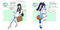  age_regression before_and_after black_hair brain_drain diaper femsub kill_la_kill leggings pacifier satsuki_kiryuuin shydaddy suitcase text thighhighs transformation twintails 