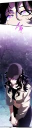  black_hair expressionless glowing_eyes screenshot tagme the_100th_regression_of_the_max-level_player translated trigger 