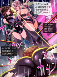 ass chibotakun corruption dialogue empty_eyes femsub large_breasts nijisanji sukoya_kana text tomoe_shirayuki translation_request virtual_youtuber wrestling