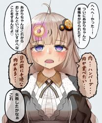  blue_eyes brown_hair character_request defuru-san drool femsub open_mouth pendulum spiral_eyes sweat text translation_request 