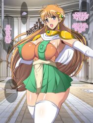 altered_common_sense angry armpit_hair blue_eyes breasts clothed dialogue dragon_quest_(series) dragon_quest_the_adventure_of_dai femsub hard_translated leona_(dragon_quest) maledom orange_hair princess royalty text translated youkai_tamanokoshi