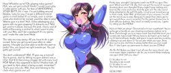 absurdres blush bodysuit breasts brown_eyes brown_hair bubble_gum caption caption_only d.va delestina_(manipper) erect_nipples female_only femdom large_breasts long_hair looking_at_viewer male_pov manip megane_man orgasm_command overwatch pov pov_sub text