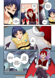 akane_tendo blue_hair comic d-zen_(vanillahypnotist) dialogue empty_eyes femsub maledom omi48 ranma_1/2 red_hair text