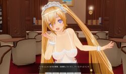  3d blonde_hair cuffs custom_maid_3d_2 dazed erect_nipples erect_nipples_under_clothes female_only femsub happy_trance japanese_text large_breasts lingerie looking_at_viewer maid_headdress multicolored_eyes rio_mizuse_(swallow774) skirt smile solo spiral_eyes swallow774 text tongue translation_request twintails 