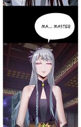  empty_eyes expressionless eye_color_change femsub glowing_eyes i_am_the_fated_villain magic maledom screenshot tagme translated 