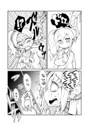 blonde_hair comic greyscale possession r_oneno_r slime text translation_request