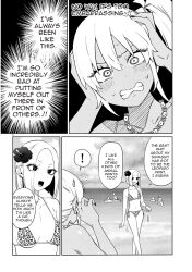  artist_request beach character_request danshi_koukousei_dakedo_gal_ni_ts_shimashita female_only genderswap monochrome screenshot swimsuit tagme tan_skin translated 