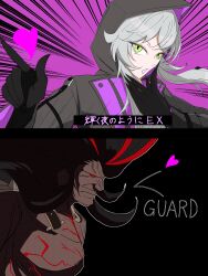  absurdres black_hair body_markings charm_(spell) clothed dark_skin english_text eyebrows_visible_through_hair failed_hypnosis fate/grand_order fate/stay_night fate_(series) femdom green_eyes heart herakles_(fate) hypnotic_magic japanese_text lilith_(fate/grand_order) magic malesub red_eyes silver_hair starzion text translation_request 