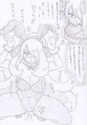  animal_ears banshou bare_shoulders before_and_after blush bow bow_tie breasts bunny_ears bunny_girl bunny_pose bunnysuit cleavage confused cuffs cynthia dialogue drool empty_eyes fake_animal_ears female_only femsub greyscale hair_covering_one_eye high_heels japanese_text large_breasts long_hair monochrome navel nintendo open_mouth pet_play pokemon pokemon_diamond_pearl_and_platinum pussy_juice solo spiral_eyes squatting sweat symbol_in_eyes text tights translated 