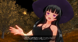 3d black_hair breasts custom_maid_3d_2 female_only femdom femsub hat large_breasts purple_eyes sennoudaisuki tattoo text translated tribal_tattoo witch witch_hat