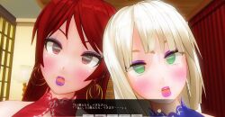 3d breasts chelsea_(mc_trap_town) custom_maid_3d_2 empty_eyes expressionless female_only kamen_writer_mc large_breasts masturbation mc_trap_town multiple_girls red_hair rina_(mc_trap_town) text yuri