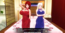 3d breasts chelsea_(mc_trap_town) female_only kamen_writer_mc large_breasts mc_trap_town multiple_girls red_hair rina_(mc_trap_town) text yuri
