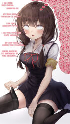  absurdres bangs blush brown_hair clothed dialogue dress eyebrows_visible_through_hair female_only femdom femsub iino_miko kaguya-sama_love_is_war kneeling long_hair manip mantra open_mouth ribbon school_uniform shoes short_hair soumises_(manipper) text thighhighs thought_bubble whitewash_eyes 