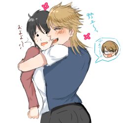 alternate_hairstyle angry ass aware black_eyes black_hair blonde_hair blush closed_eyes clothed deneb embarrassed flower from_behind hug japanese_text kamen_rider kamen_rider_den-o lanlan_(ramudondon07) long_hair male_only maledom malesub open_mouth pants possession ryotaro_nogami shirt short_hair simple_background smile speech_bubble sweat symbol text translation_request white_background white_eyes yaoi yuto_sakurai