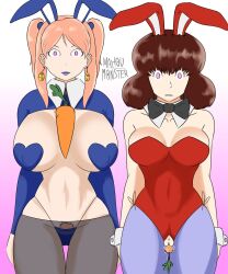 blue_lipstick bunnysuit carrot cuffs daicon_girl dazed drool expressionless femsub food happy_trance improvised_dildo lily_(mahoumonsterart) mahoumonsterart original pasties pubic_hair pussy_juice reverse_bunnysuit standing standing_at_attention tights