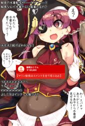 confused femsub hololive lolimate marine_houshou open_mouth pirate red_hair spiral_eyes sweat symbol_in_eyes text translated undressing virtual_youtuber