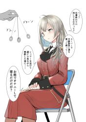  breasts chair femsub girls_frontline grey_hair helianthus large_breasts military_uniform monocle naporitan1946 pendulum scrunchie side_ponytail sitting text tie translated unaware yellow_eyes 