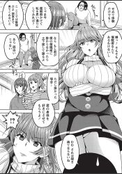  breasts greyscale large_breasts long_hair monochrome ogawa_mashiro tagme text translation_request 