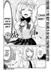  blonde_hair blush bow_tie bra breasts cleavage comic dialogue embarrassed empty_eyes femsub greyscale happy_trance humor large_breasts long_hair magical_sempai maledom open_mouth right_to_left school_uniform sempai_(magical_sempai) short_hair sitting skirt sweat text unaware underwear undressing 