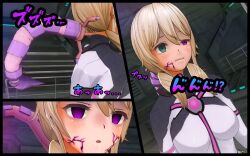  3d baldmen4 blonde_hair blue_eyes bodysuit comic corruption custom_maid_3d_2 drool empty_eyes expressionless female_only femsub heterochromia japanese_text large_breasts open_mouth parasite purple_eyes resisting text twintails 
