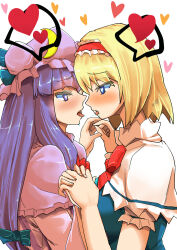 alice_margatroid artist_request blonde_hair blush female_only femsub hat heart heart_eyes long_hair open_mouth patchouli_knowledge purple_hair short_hair symbol_in_eyes tongue tongue_out touhou yuri