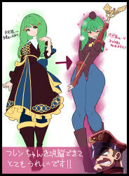  before_and_after blush boots cameltoe chibotakun corruption dialogue femsub fire_emblem fire_emblem_three_houses flayn_(fire_emblem_three_houses) gloves green_eyes heart heart_eyes licking m._bison maledom open_mouth pantyhose shadaloo_dolls street_fighter tie tight_clothing tongue tongue_out transformation translation_request uniform wide_hips 