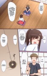  brown_hair comic denial laughing shrine_maiden sitting text 