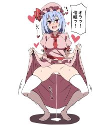  blue_hair blush breasts censored dress_lift drool female_only femsub happy_trance heart heart_eyes japanese_text no_panties open_mouth pussy pussy_juice remilia_scarlet simple_background skirt_lift solo spread_legs symbol_in_eyes text thighhighs touhou to~fuya translated white_background 