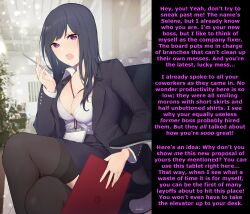 angry black_hair breasts caption caption_only chair cleavage crossed_legs karinto_yamada large_breasts long_hair lorese_(manipper) manip office_lady open_mouth pov pov_dom purple_eyes sitting skirt text thighhighs