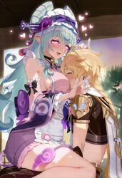 aether_(genshin_impact) ai_art femdom genshin_impact hypnotic_eyes hypnotic_voice malesub mizuki_yumemizuki sleep_command