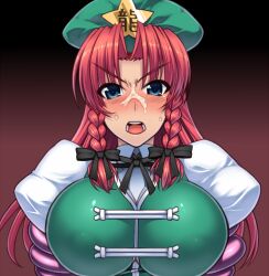 blush braid breasts femsub hat hong_meiling large_breasts long_hair open_mouth red_hair shimashima-ace tentacles touhou