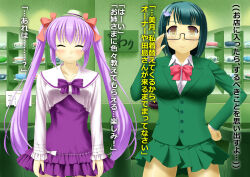 blue_hair bubble_dream femsub long_hair original purple_hair text translated twintails