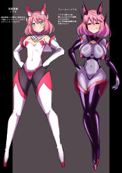  alternate_costume bangs bare_shoulders before_and_after blue_eyes blush bodysuit breast_expansion cleavage corrupted_visuals empty_eyes evil_smile fingerless_gloves gloves grey_background hair_ornament hand_on_hip hg31434705 japanese_text jewelry large_breasts leotard looking_at_viewer multicolored_hair navel original pink_eyes pink_hair shoes simple_background small_breasts smile standing thigh_boots thighhighs translation_request white_hair 