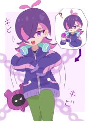 dot_(pokemon) femsub mochi_dance multicolored_hair pecharunt pink_hair pokemon pokemon_(anime) purple_eyes purple_hair
