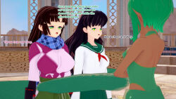 3d black_hair brown_hair dark_skin elf_ears femsub green_hair hypnotic_eyes inuyasha_(series) kagome_higurashi large_breasts long_hair naga_girl original polion_(sonrio) sango short_hair snake snake_girl sonrio12 text