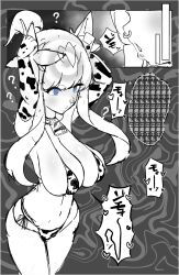 bikini blue_eyes blush breasts character_request confused cow_print cowbell femsub gloves greyscale hypnotic_accessory japanese_text large_breasts long_hair monochrome nose_ring open_mouth pet_play sideboob spiral_eyes tarumaki_tamaki thighs translation_request