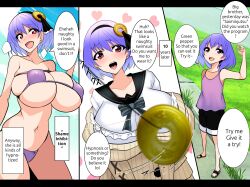 age_progression altered_common_sense bikini coin comic dialogue english_text eri_ayamune femsub hair_ornament hard_translated hihumi123 huge_breasts original pendulum purple_hair red_eyes right_to_left speech_bubble swimsuit text translated