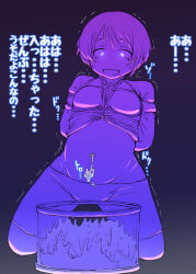 breasts drool femsub hanitabeco hypnotic_eyes monster open_mouth possession short_hair slime small_breasts tears text translation_request