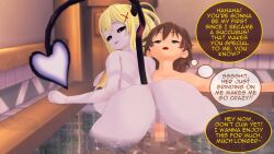  3d bath darkness_(konosuba) english_text kazuma_satou kono_subarashii_sekai_ni_shukufuku_wo! monster_girl succubus tagme takumisrealmtf text transformation vaginal water 