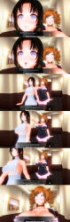  custom_maid_3d_2 kamen_writer_mc rika_(made_to_order) robotic_trance tagme 