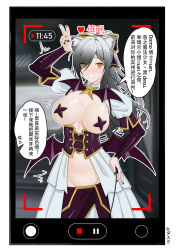  absurdres animal_ears arknights blush border breasts camera chinese_text cosplay cross_pasties dasuku eyebrows_visible_through_hair female_only femsub grey_hair hand_on_hip happy_trance humiliation identity_swap light_skin looking_at_viewer looking_up_to_magical_girls magia_baiser nail_polish pasties phone posing schwarz_(arknights) screenshot smile speech_bubble spiral_eyes symbol_in_eyes translation_request utena_hiiragi v wolf_girl 