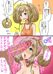  absurdres before_and_after blonde_hair blush breasts collar comic drool femsub heart heart_eyes heterosexual idolmaster_cinderella_girls instant_loss large_penis pendulum penis pet_play pubic_hair shin_sato sweat symbol_in_eyes tank_top text the_idolm@ster tongue tongue_out topless translated twintails 