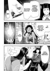 character_request dark_elf hypnotic_fire long_hair monochrome screenshot tagme the_other_world's_wizard_does_not_chant translated yard