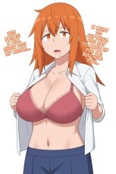  ai_art altered_common_sense bra breasts cleavage collarbone drool empty_eyes expressionless female_only femsub huge_breasts ijiranaide_nagatoro-san indifferent long_hair looking_at_viewer maki_gamou maledom manip minimimic_(generator) minimimic_(manipper) open_mouth orange_eyes orange_hair school_uniform simple_background skirt stable_diffusion_(ai) text undressing white_background 