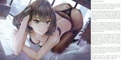  animated animated_gif ass bed bedroom bra brown_hair caption cleavage drugged femdom green_eyes high_heels hypnotic_drug idolmaster_cinderella_girls kaede_takagaki kaoming775 lingerie looking_at_viewer manip panties pantyhose pov pov_sub short_hair smile text the_idolm@ster themodrenman_(manipper) underwear 