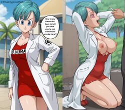 ai_art before_and_after blue_hair bulma_briefs cell_phone dialogue dragon_ball femsub happy_trance large_breasts nipples short_hair spiral_eyes text thehypno7ist_(generator)